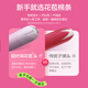 Temps léger Tampon Long Cathéter Type 30 Bud Head Bround Brouille de natation Vagin Bouet de serviette sanitaire intégrée Tante bâton Super Large Flow 30 (SP30)