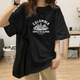 T-shirt intelligent à manches courtes pour les femmes 2025 Summer Korean Style Loose Slim chic Hong Kong Style Design Top Ins Trendy 679 # White L