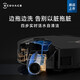 科沃斯（ECOVACS）扫地机器人X8 PRO PLUS AI扫拖一体自动清洗全自动洗地机智能家用机器人 X8 PRO PLUS上下水版