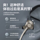 YOMO Metal Type-C Earphones Metal Wired Earphones Suitable for Apple, Huawei, Xiaomi and Oppo mobile phones, Apple 15 and above models J108-White