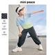Minipeace Peacebird Children's Clothing Summer New Jungen Casual Hosen Fagbf2629 Gray 120