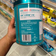 Pang Donglai Käufe proteinische, hochkarätige, mittlere und ältere Formel Milchpulver 675 g Dosenmilchpulver mit hohem Ei-High-Calcium, mittleren und älteren Formel 675 g