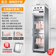 Xingyue intelligenter Enten trockener Schrank Braten Entenembryo Trocknungsschrank kommerzielle geröstete Teigente Ente Gänse Hühner Spezial kaltes Entenschrank Trockner Frisch und sterilisierte Lufttrocknungsschrank Restaurant Restaurant Rücken Küche Duck Blowing Machine All Luxury Fast Air Trocknen einzelner Tür (600*675*2100)