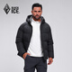 Schwarzes Eis 25 Neue Outdoor 700 Ente Down Herren -verdickte winddichte und warmische Jacke D f8905mj schwarz xl