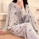 S.SOFEA long-sleeved V-neck pajamas for women two-piece set for students in spring and autumn home clothes for sweet and casual outside. Three-piece set WX13803 black (with chest pad) 170 M (80-100Jin [Jin equals 0.5 kg])