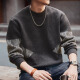 Nach der Erkundung Amerikaner Retro 698G schwerer Pullover Herren Winter verdickter Pullover losen 2024 Neuer Herbst- und Winterjacke Brown 3xl (180-200jin [Jin gleich 0,5 kg]))