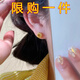 Graycewody Old Phoenix 999 Gold Foot Gold Niche enveloppé de boucles d'oreilles géométriques Girl Lumière Température de luxe