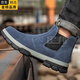 LZJV importé du Japon Chaussures de protection du travail allemandes Chaussures de soudeur pour hommes Anti-odor, anti-scalding, poids léger et respirant