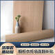 Yonghuan Decorative Wood Grain Film Self-adhesive Cabinet Boeing Soft Film Wall Sticker Furniture Treasure Renovation -01 Model W12200