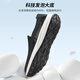 
Seven Wolves men's shoes for summer breathable mesh flying chime casual walking shoes men's 2025 new light one-foot pedal cloth shoes sports shoes black 9923 39