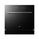 
Boss [Physical] offline counter same style as washing machine dishwasher WB723 Light heat air drying 120 hours intelligent storage large capacity dishwasher WB736 WB723
