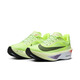 耐克（NIKE）ZOOM FLY 6女子公路竞速专业跑步鞋秋季碳板轻便FN8455 701微黄绿/灰黑/荧光黄/紫蓝 39