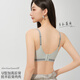 Yalu traceless underwear women's shaping lifting and sagging breasts, full cup to make it look slimming, ice silk cool feeling bra, ice blue M (recommended 95-110Jin [Jin equals 0.5 kg])