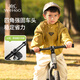 英氏（YEEHOO）儿童平衡车滑步车1-3-6岁两轮自行车小童滑行车小孩无脚踏学步车 滑步车 冰原白