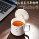 Unclumsy tea cup for men, dedicated for making tea, office personal meeting ceramic high-end water cup, meditation gold-painted office cup