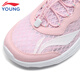Li-Ning-Kinderschuhe Kinder-Laufschuhe für die einfache komfortable, weiche leichte Sportschuhe von Mädchen 34YKFR024-22