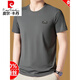 皮尔卡丹（pierre cardin）100%桑蚕丝短袖t恤男士夏季薄款圆领半袖男2025新款真丝体恤 733款卡其 3XL 185建议170斤-190斤