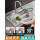 XMSJ Spek Waschbecken Großer Tankküche Haushalt 304 Edelstahl Edelstahl Taichung Unteres Basin Spülpool handgefertigte integrierte dicke C11304-Funktionsschlitz 68x45cm+ Digitale Displaypumpe