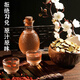莫干山黄芪枸杞米酒 糯米酒醪糟 6度养生酒低度酒2.5L