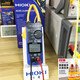 KOWSIHIOKI3280-10F交电流-20F钳形表-70F型CM3289万用表3281 3291升级 3280-10F