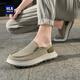 Hailan Home Hla Vatertags Geschenk Männerschuhe Sommer 2025 Neue alte Peking-Stoffschuhe Herren atmungsaktive Leinwandschuhe Herren-Ein-Pin-Schuhe Khaki 42
