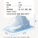 Gasgo installation-free baby mosquito net, special mosquito net cover for baby sleeping, foldable type A light-proof anti-fall mosquito net