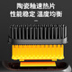 RURE Germany wireless hair straightening comb negative ion hair care does not damage hair wireless portable straightening and curling dual-use fluffy splint for men and women high skull lasting styling black LCD display丨Three-level adjustment丨Intelligent constant temperature hair care