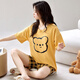 L'ensemble de pyjama à manches courtes pour femmes de Xizhong Summer est livrée avec un coton de poitrine intégré à la maison mince de grande taille Coton de haute qualité Summer GXT1047 M (recommandé 75-95 Jin [Jin est égal à 0,5 kg]))