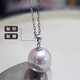 Fat Donglai quality pearl pendant 18k Guti 18K gold freshwater 11mm white perfect round simple pendant free l 9mm white warm light (size is too small) slightly flawed