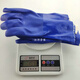 
Xin'an oil-resistant gloves protective anti-slip PVC machinery oil-resistant acid-alkali-resistant wear-resistant industrial labor protection gloves Xin'an 826 oil-resistant gloves [10 double packs] L