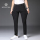 KPDWFMS2025 NEUE ICE Seiden-Freizeithose für Männer im Frühling und im Sommer dünne Herrenhosen Schnelltrocknen und nicht scanntes elastisches elastisches Slim-Fit-Hosen 1098-schwarz-neun-Punkte 28