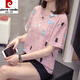 Chapitre cool (Kuzhang) a-t-il agrandi la taille D pour couvrir le ventre et la rendre mince pour les femmes 2025 Été Nouveau graisse mm décontracté coton pur t-shirt à manches courtes 6626 Orange M environ 80-95