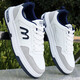 AJKI2025 Sommer White Shoes Herren Frühlings- und Sommer-neue Brettschuhe Männer vielseitige Männer Sportlosen Schuhe Wasserresistent und tragen resistent 9901 Meter Grün 44