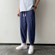 On the Pu Pants Men's Summer Thin Fashion Leisure Pants Cotton Line Summer Men's Trendy Brand Line Cropped Pants Men's Black [Line Pants] M