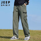 
JEEP SPIRIT Jeep Working Pants Men's Casual Pants Men's Quick Dry Pants Men's Spring and Summer Loose Straight Sports Charge Pants