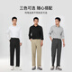Markless Langarmes Hemd Herren Frühling und Sommer Glattes Anti-Falten-Business-Shirt 1506 Weiß (Vorgeschlagen, eine größere XL zu nehmen