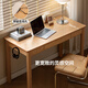 Genji Muyu solid wood desk Nordic simple computer desk oak table log desk study table solid wood color 1.2 meters