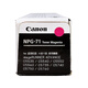 
Canon Original Canon NPG-71 Black Color Toner Cartridge C5535/C5540/C5550/C5560 Copier Toner Cartridge NPG-71 Red Pink Box High Capacity 681g 60,000 pages