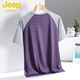吉普（JEEP）圆领短袖t恤男士夏季薄款凉感冰丝上衣服加肥加大码胖子半袖体恤 6623白色 L 100-125斤