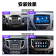 Convient pour Pékin Hyundai IX35 / IX25 à grand écran de navigation pour véhicules de navigation sur le véhicule Image tout-en-on