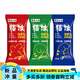 OIMG Zhenzi Pet Cat Rice Staple Food Package Soft Canned Chicken Beef Fish Wet Food Flavor Nutritional Hair and Cheek Replenishing Water Zero 40 Get 4 Free 44 40g Mixed Flavor