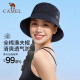 骆驼（CAMEL）夏季防晒盆帽女户外露营防紫外线帽子垂钓遮阳渔夫帽男大头围5010