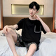 
Langsha Summer Men's Pajamas Large Size Men's Summer Loose Short Sleeve Shorts Summer Middle-aged and Young Thin Home Suit 9928 [H Series Short Sleeve Set] 4XL [Recommended 200-235Jin [Jin equals 0.5 kg]]