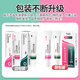 TWG Azelaic Acid 15% 30ml*2 Gel with Salicylic Acid Pore Refining Cream Blackhead Closed Acne Set