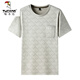 Camiseta de manga corta para hombres de verano de carpintero de verano, hombres jóvenes de mediana edad y jóvenes con cuello redondo de bolsillo, seda transpirable, seca, seca rápida, hombres de media manga beige gris 689 l 170