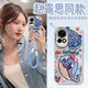 
Jiangdian Tan Songyun is suitable for Huawei nova12 mobile phone case nova12pro set nowa9 new 11 vitality version 7se invisible feather silver angel eyes - silver - NM13549 beautiful Huawei nova12
