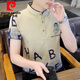 Pierre Cardin T-shirt à manches courtes Summer Fashion masculine 2025 Nouveau polo jeune
