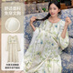 Dan Nanwei 2024 Nouveau style Sweet and Cute Cloud Cotton Coton Longue de nuit à manches longues avec coussinet de poitrine pour le printemps et l'automne Long Jupe à la maison tir-out des vêtements 13063 M 160