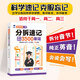 2025 Neue Version von Datou -Schülern, die Shorthand High School English 3500 Wörter Grammatik -Grund -Testpunkte geteilt haben. Ein Buch Full High School eins, zwei und drei englische Vokabeln Kinder High School High School Sie müssen Vokabularbücher wie diese synchronisieren und Hochfrequenz -Vokabeln natürliche Rechtschreibungen [Grundschule General English] geteilt er Shorthand 1300 Wörter 大全彩彩彩彩彩彩彩彩彩彩彩彩彩彩彩彩彩彩彩彩彩彩彩彩彩彩彩彩彩彩彩彩彩彩彩彩彩彩彩彩彩彩彩彩彩彩彩彩彩 大全彩彩彩彩彩彩彩彩彩彩彩彩彩彩彩彩彩彩彩彩彩彩彩彩彩彩彩彩彩彩彩彩彩彩彩彩彩彩彩彩彩彩彩彩彩彩彩彩彩 大全彩彩彩彩彩彩彩彩彩彩彩彩彩彩彩彩彩彩彩彩彩彩彩彩彩彩彩彩彩彩彩彩彩彩彩彩彩彩彩彩彩彩彩彩彩彩彩彩彩 大全彩彩彩彩彩彩彩彩彩彩彩彩彩彩彩彩彩彩彩彩彩彩彩彩彩彩彩彩彩彩彩彩彩彩彩彩彩彩彩彩彩彩彩彩彩彩彩彩彩 大全彩彩彩彩彩彩彩彩彩彩彩彩彩彩彩彩彩彩彩彩彩彩彩彩彩彩彩彩彩彩彩彩彩彩彩彩彩彩彩彩彩彩彩彩彩彩彩彩彩 大全彩彩彩彩彩彩彩彩彩彩彩彩彩彩彩彩彩彩彩彩彩彩彩彩彩彩彩彩彩彩彩彩彩彩彩彩彩彩彩彩彩彩彩彩彩彩彩彩彩 大全彩彩彩彩彩彩彩彩彩彩彩彩彩彩彩彩彩彩彩彩彩彩彩彩彩彩彩彩彩彩彩彩彩彩彩彩彩彩彩彩彩彩彩彩彩彩彩彩彩 大全彩彩彩彩彩彩彩彩彩彩彩彩彩彩彩彩彩彩彩彩彩彩彩彩彩彩彩彩彩彩彩彩彩彩彩彩彩彩彩彩彩彩彩彩彩彩彩彩彩 大全彩彩彩彩彩彩彩彩彩彩彩彩彩彩彩彩彩彩彩彩彩彩彩彩彩彩彩彩彩彩彩彩彩彩彩彩彩彩彩彩彩彩彩彩彩彩彩彩彩 大全彩彩彩彩彩彩彩彩彩彩彩彩彩彩彩彩彩彩彩彩彩彩彩彩彩彩彩彩彩彩彩彩彩彩彩彩彩彩彩彩彩彩彩彩彩彩彩彩彩 大全彩彩彩彩彩彩彩彩彩彩彩彩彩彩彩彩彩彩彩彩彩彩彩彩彩彩彩彩彩彩彩彩彩彩彩彩彩彩彩彩彩彩彩彩彩彩彩彩彩 大全彩彩彩彩彩彩彩彩彩彩彩彩彩彩彩彩彩彩彩彩彩彩彩彩彩彩彩彩彩彩彩彩彩彩彩彩彩彩彩彩彩彩彩彩彩彩彩彩彩 大全彩彩彩彩彩彩彩彩彩彩彩彩彩彩彩彩彩彩彩彩彩彩彩彩彩彩彩彩彩彩彩彩彩彩彩彩彩彩彩彩彩彩彩彩彩彩彩彩彩 大全彩彩彩彩彩彩彩彩彩彩彩彩彩彩彩彩彩彩彩彩彩彩彩彩彩彩彩彩彩彩彩彩彩彩彩彩彩彩彩彩彩彩彩彩彩彩彩彩彩 大全彩彩彩彩彩彩彩彩彩彩彩彩彩彩彩彩彩彩彩彩彩彩彩彩彩彩彩彩彩彩彩彩彩彩彩彩彩彩彩彩彩彩彩彩彩彩彩彩彩 大全彩彩彩彩彩彩彩彩彩彩彩彩彩彩彩彩彩彩彩彩彩彩彩彩彩彩彩彩彩彩彩彩彩彩彩彩彩彩彩彩彩彩彩彩彩彩彩彩彩 大全彩彩彩彩彩彩彩彩彩彩彩彩彩彩彩彩彩彩彩彩彩彩彩彩彩彩彩彩彩彩彩彩彩彩彩彩彩彩彩彩彩彩彩彩彩彩彩彩彩 大全彩彩彩彩彩彩彩彩彩彩彩彩彩彩彩彩彩彩彩彩彩彩彩彩彩彩彩彩彩彩彩彩彩彩彩彩彩彩彩彩彩彩彩彩彩彩彩彩彩 大全彩彩彩彩彩彩彩彩彩彩彩彩彩彩彩彩彩彩彩彩彩彩彩彩彩彩彩彩彩彩彩彩彩彩彩彩彩彩彩彩彩彩彩彩彩彩彩彩彩 大全彩彩彩彩彩彩彩彩彩彩彩彩彩彩彩彩彩彩彩彩彩彩彩彩彩彩彩彩彩彩彩彩彩彩彩彩彩彩彩彩彩彩彩彩彩彩彩彩彩 大全彩彩彩彩彩彩彩彩彩彩彩彩彩彩彩彩彩彩彩彩彩彩彩彩彩彩彩彩彩彩彩彩彩彩彩彩彩彩彩彩彩彩彩彩彩彩彩彩彩 大全彩彩彩彩彩彩彩彩彩彩彩彩彩彩彩彩彩彩彩彩彩彩彩彩彩彩彩彩彩彩彩彩彩彩彩彩彩彩彩彩彩彩彩彩彩彩彩彩彩 大全彩彩彩彩彩彩彩彩彩彩彩彩彩彩彩彩彩彩彩彩彩彩彩彩彩彩彩彩彩彩彩彩彩彩彩彩彩彩彩彩彩彩彩彩彩彩彩彩彩 大全彩彩彩彩彩彩彩彩彩彩彩彩彩彩彩彩彩彩彩彩彩彩彩彩彩彩彩彩彩彩彩彩彩彩彩彩彩彩彩彩彩彩彩彩彩彩彩彩彩 大全彩彩彩彩彩彩彩彩彩彩彩彩彩彩彩彩彩彩彩彩彩彩彩彩彩彩彩彩彩彩彩彩彩彩彩彩彩彩彩彩彩彩彩彩彩彩彩彩彩 大全彩彩彩彩彩彩彩彩彩彩彩彩彩彩彩彩彩彩彩彩彩彩彩彩彩彩彩彩彩彩彩彩彩彩彩彩彩彩彩彩彩彩彩彩彩彩彩彩彩 大全彩彩彩彩彩彩彩彩彩彩彩彩彩彩彩彩彩彩彩彩彩彩彩彩彩彩彩彩彩彩彩彩彩彩彩彩彩彩彩彩彩彩彩彩彩彩彩彩彩 大全彩彩彩彩彩彩彩彩彩彩彩彩彩彩彩彩彩彩彩彩彩彩彩彩彩彩彩彩彩彩彩彩彩彩彩彩彩彩彩彩彩彩彩彩彩彩彩彩彩 大全彩彩彩彩彩彩彩彩彩彩彩彩彩彩彩彩彩彩彩彩彩彩彩彩彩彩彩彩彩彩彩彩彩彩彩彩彩彩彩彩彩彩彩彩彩彩彩彩彩 大全彩彩彩彩彩彩彩彩彩彩彩彩彩彩彩彩彩彩彩彩彩彩彩彩彩彩彩彩彩彩彩彩彩彩彩彩彩彩彩彩彩彩彩彩彩彩彩彩彩 大全彩彩彩彩彩彩彩彩彩彩彩彩彩彩彩彩彩彩彩彩彩彩彩彩彩彩彩彩彩彩彩彩彩彩彩彩彩彩彩彩彩彩彩彩彩彩彩彩彩 大全彩彩彩彩彩彩彩彩彩彩彩彩彩彩彩彩彩彩彩彩彩彩彩彩彩彩彩彩彩彩彩彩彩彩彩彩彩彩彩彩彩彩彩彩彩彩彩彩彩 大全彩彩彩彩彩彩彩彩彩彩彩彩彩彩彩彩彩彩彩彩彩彩彩彩彩彩彩彩彩彩彩彩彩彩彩彩彩彩彩彩彩彩彩彩彩彩彩彩彩 大全彩彩彩彩彩彩彩彩彩彩彩彩彩彩彩彩彩彩彩彩彩彩彩彩彩彩彩彩彩彩彩彩彩彩彩彩彩彩彩彩彩彩彩彩彩彩彩彩彩 大全彩彩彩彩彩彩彩彩彩彩彩彩彩彩彩彩彩彩彩彩彩彩彩彩彩彩彩彩彩彩彩彩彩彩彩彩彩彩彩彩彩彩彩彩彩彩彩彩彩 大全彩彩彩彩彩彩彩彩彩彩彩彩彩彩彩彩彩彩彩彩彩彩彩彩彩彩彩彩彩彩彩彩彩彩彩彩彩彩彩彩彩彩彩彩彩彩彩彩彩 大全彩彩彩彩彩彩彩彩彩彩彩彩彩彩彩彩彩彩彩彩彩彩彩彩彩彩彩彩彩彩彩彩彩彩彩彩彩彩彩彩彩彩彩彩彩彩彩彩彩 大全彩彩彩彩彩彩彩彩彩彩彩彩彩彩彩彩彩彩彩彩彩彩彩彩彩彩彩彩彩彩彩彩彩彩彩彩彩彩彩彩彩彩彩彩彩彩彩彩彩 大全彩彩彩彩彩彩彩彩彩彩彩彩彩彩彩彩彩彩彩彩彩彩彩彩彩彩彩彩彩彩彩彩彩彩彩彩彩彩彩彩彩彩彩彩彩彩彩彩彩 大全彩彩彩彩彩彩彩彩彩彩彩彩彩彩彩彩彩彩彩彩彩彩彩彩彩彩彩彩彩彩彩彩彩彩彩彩彩彩彩彩彩彩彩彩彩彩彩彩彩 大全彩彩彩彩彩彩彩彩彩彩彩彩彩彩彩彩彩彩彩彩彩彩彩彩彩彩彩彩彩彩彩彩彩彩彩彩彩彩彩彩彩彩彩彩彩彩彩彩彩 大全彩彩彩彩彩彩彩彩彩彩彩彩彩彩彩彩彩彩彩彩彩彩彩彩彩彩彩彩彩彩彩彩彩彩彩彩彩彩彩彩彩彩彩彩彩彩彩彩彩 大全彩彩彩彩彩彩彩彩彩彩彩彩彩彩彩彩彩彩彩彩彩彩彩彩彩彩彩彩彩彩彩彩彩彩彩彩彩彩彩彩彩彩彩彩彩彩彩彩彩 大全彩彩彩彩彩彩彩彩彩彩彩彩彩彩彩彩彩彩彩彩彩彩彩彩彩彩彩彩彩彩彩彩彩彩彩彩彩彩彩彩彩彩彩彩彩彩彩彩彩 大全彩彩彩彩彩彩彩彩彩彩彩彩彩彩彩彩彩彩彩彩彩彩彩彩彩彩彩彩彩彩彩彩彩彩彩彩彩彩彩彩彩彩彩彩彩彩彩彩彩 大全彩彩彩彩彩彩彩彩彩彩彩彩彩彩彩彩彩彩彩彩彩彩彩彩彩彩彩彩彩彩彩彩彩彩彩彩彩彩彩彩彩彩彩彩彩彩彩彩彩 大全彩彩彩彩彩彩彩彩彩彩彩彩彩彩彩彩彩彩彩彩彩彩彩彩彩彩彩彩彩彩彩彩彩彩彩彩彩彩彩彩彩彩彩彩彩彩彩彩彩 大全彩彩彩彩彩彩彩彩彩彩彩彩彩彩彩彩彩彩彩彩彩彩彩彩彩彩彩彩彩彩彩彩彩彩彩彩彩彩彩彩彩彩彩彩彩彩彩彩彩 大全彩彩彩彩彩彩彩彩彩彩彩彩彩彩彩彩彩彩彩彩彩彩彩彩彩彩彩彩彩彩彩彩彩彩彩彩彩彩彩彩彩彩彩彩彩彩彩彩彩 大全彩彩彩彩彩彩彩彩彩彩彩彩彩彩彩彩彩彩彩彩彩彩彩彩彩彩彩彩彩彩彩彩彩彩彩彩彩彩彩彩彩彩彩彩彩彩彩彩彩 大全彩彩彩彩彩彩彩彩彩彩彩彩彩彩彩彩彩彩彩彩彩彩彩彩彩彩彩彩彩彩彩彩彩彩彩彩彩彩彩彩彩彩彩彩彩彩彩彩彩 大全彩彩彩彩彩彩彩彩彩彩彩彩彩彩彩彩彩彩彩彩彩彩彩彩彩彩彩彩彩彩彩彩彩彩彩彩彩彩彩彩彩彩彩彩彩彩彩彩彩 大全彩彩彩彩彩彩彩彩彩彩彩彩彩彩彩彩彩彩彩彩彩彩彩彩彩彩彩彩彩彩彩彩彩彩彩彩彩彩彩彩彩彩彩彩彩彩彩彩彩 大全彩彩彩彩彩彩彩彩彩彩彩彩彩彩彩彩彩彩彩彩彩彩彩彩彩彩彩彩彩彩彩彩彩彩彩彩彩彩彩彩彩彩彩彩彩彩彩彩彩 大全彩彩彩彩彩彩彩彩彩彩彩彩彩彩彩彩彩彩彩彩彩彩彩彩彩彩彩彩彩彩彩彩彩彩彩彩彩彩彩彩彩彩彩彩彩彩彩彩彩 大全彩彩彩彩彩彩彩彩彩彩彩彩彩彩彩彩彩彩彩彩彩彩彩彩彩彩彩彩彩彩彩彩彩彩彩彩彩彩彩彩彩彩彩彩彩彩彩彩彩 大全彩彩彩彩彩彩彩彩彩彩彩彩彩彩彩彩彩彩彩彩彩彩彩彩彩彩彩彩彩彩彩彩彩彩彩彩彩彩彩彩彩彩彩彩彩彩彩彩彩 大全彩彩彩彩彩彩彩彩彩彩彩彩彩彩彩彩彩彩彩彩彩彩彩彩彩彩彩彩彩彩彩彩彩彩彩彩彩彩彩彩彩彩彩彩彩彩彩彩彩 大全彩彩彩彩彩彩彩彩彩彩彩彩彩彩彩彩彩彩彩彩彩彩彩彩彩彩彩彩彩彩彩彩彩彩彩彩彩彩彩彩彩彩彩彩彩彩彩彩彩 大全彩彩彩彩彩彩彩彩彩彩彩彩彩彩彩彩彩彩彩彩彩彩彩彩彩彩彩彩彩彩彩彩彩彩彩彩彩彩彩彩彩彩彩彩彩彩彩彩彩 大全彩彩彩彩彩彩彩彩彩彩彩彩彩彩彩彩彩彩彩彩彩彩彩彩彩彩彩彩彩彩彩彩彩彩彩彩彩彩彩彩彩彩彩彩彩彩彩彩彩 大全彩彩彩彩彩彩彩彩彩彩彩彩彩彩彩彩彩彩彩彩彩彩彩彩彩彩彩彩彩彩彩彩彩彩彩彩彩彩彩彩彩彩彩彩彩彩彩彩彩 大全彩彩彩彩彩彩彩彩彩彩彩彩彩彩彩彩彩彩彩彩彩彩彩彩彩彩彩彩彩彩彩彩彩彩彩彩彩彩彩彩彩彩彩彩彩彩彩彩彩 大全彩彩彩彩彩彩彩彩彩彩彩彩彩彩彩彩彩彩彩彩彩彩彩彩彩彩彩彩彩彩彩彩彩彩彩彩彩彩彩彩彩彩彩彩彩彩彩彩彩 大全彩彩彩彩彩彩彩彩彩彩彩彩彩彩彩彩彩彩彩彩彩彩彩彩彩彩彩彩彩彩彩彩彩彩彩彩彩彩彩彩彩彩彩彩彩彩彩彩彩 大全彩彩彩彩彩彩彩彩彩彩彩彩彩彩彩彩彩彩彩彩彩彩彩彩彩彩彩彩彩彩彩彩彩彩彩彩彩彩彩彩彩彩彩彩彩彩彩彩彩 大全彩彩彩彩彩彩彩彩彩彩彩彩彩彩彩彩彩彩彩彩彩彩彩彩彩彩彩彩彩彩彩彩彩彩彩彩彩彩彩彩彩彩彩彩彩彩彩彩彩 大全彩彩彩彩彩彩彩彩彩彩彩彩彩彩彩彩彩彩彩彩彩彩彩彩彩彩彩彩彩彩彩彩彩彩彩彩彩彩彩彩彩彩彩彩彩彩彩彩彩 大全彩彩彩彩彩彩彩彩彩彩彩彩彩彩彩彩彩彩彩彩彩彩彩彩彩彩彩彩彩彩彩彩彩彩彩彩彩彩彩彩彩彩彩彩彩彩彩彩彩 大全彩彩彩彩彩彩彩彩彩彩彩彩彩彩彩彩彩彩彩彩彩彩彩彩彩彩彩彩彩彩彩彩彩彩彩彩彩彩彩彩彩彩彩彩彩彩彩彩彩 大全彩彩彩彩彩彩彩彩彩彩彩彩彩彩彩彩彩彩彩彩彩彩彩彩彩彩彩彩彩彩彩彩彩彩彩彩彩彩彩彩彩彩彩彩彩彩彩彩彩 大全彩彩彩彩彩彩彩彩彩彩彩彩彩彩彩彩彩彩彩彩彩彩彩彩彩彩彩彩彩彩彩彩彩彩彩彩彩彩彩彩彩彩彩彩彩彩彩彩彩