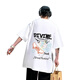 Bingyun short-sleeved T-shirt male junior high school students 12-15 years old 13 handsome summer clothes 14 teenagers and older children pure cotton half-sleeved tops 3899 white quality assurance XL (140-160Jin Jin is equal to about 0.5 kg)